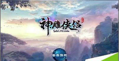 过年礼盒送什么好？知味轩坚果礼盒成春节消费新趋势