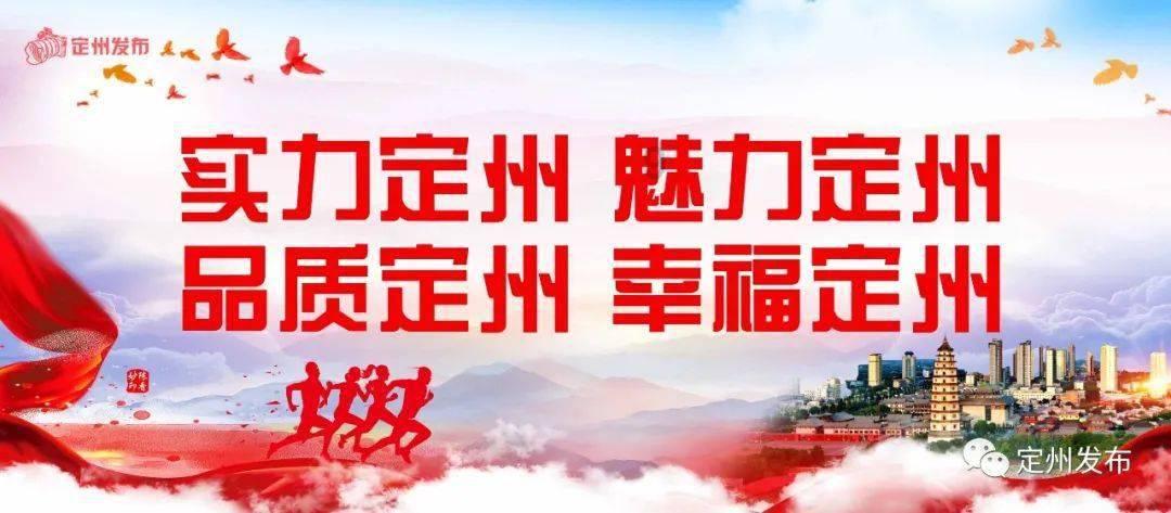 男人对女人说等号拭之的意思？