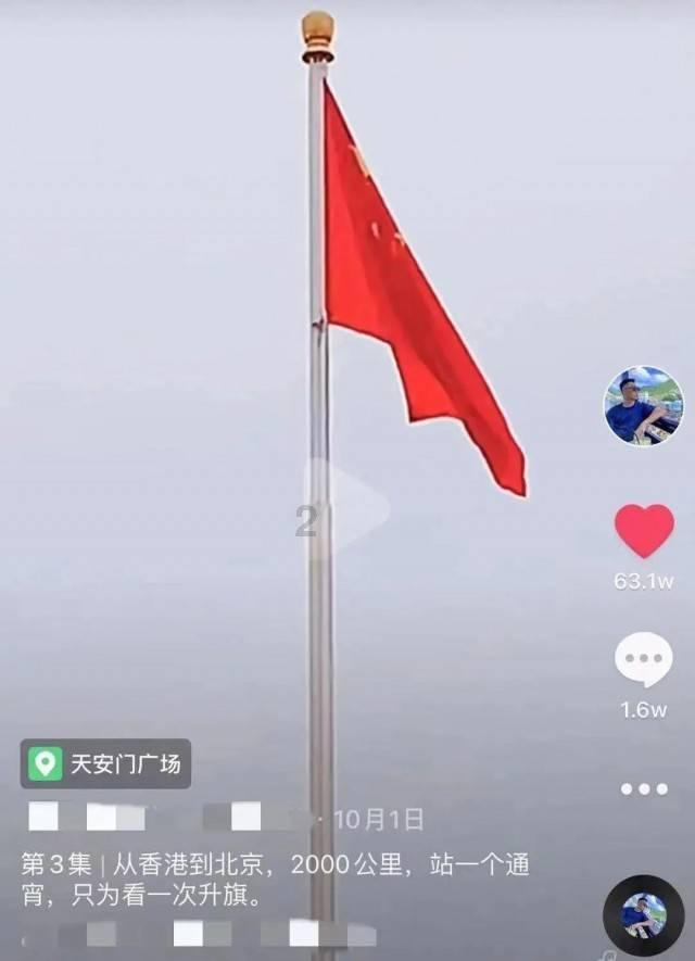 刺客信条奥德赛