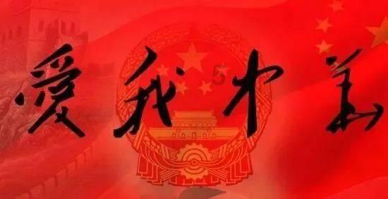 逃离龙的圣地