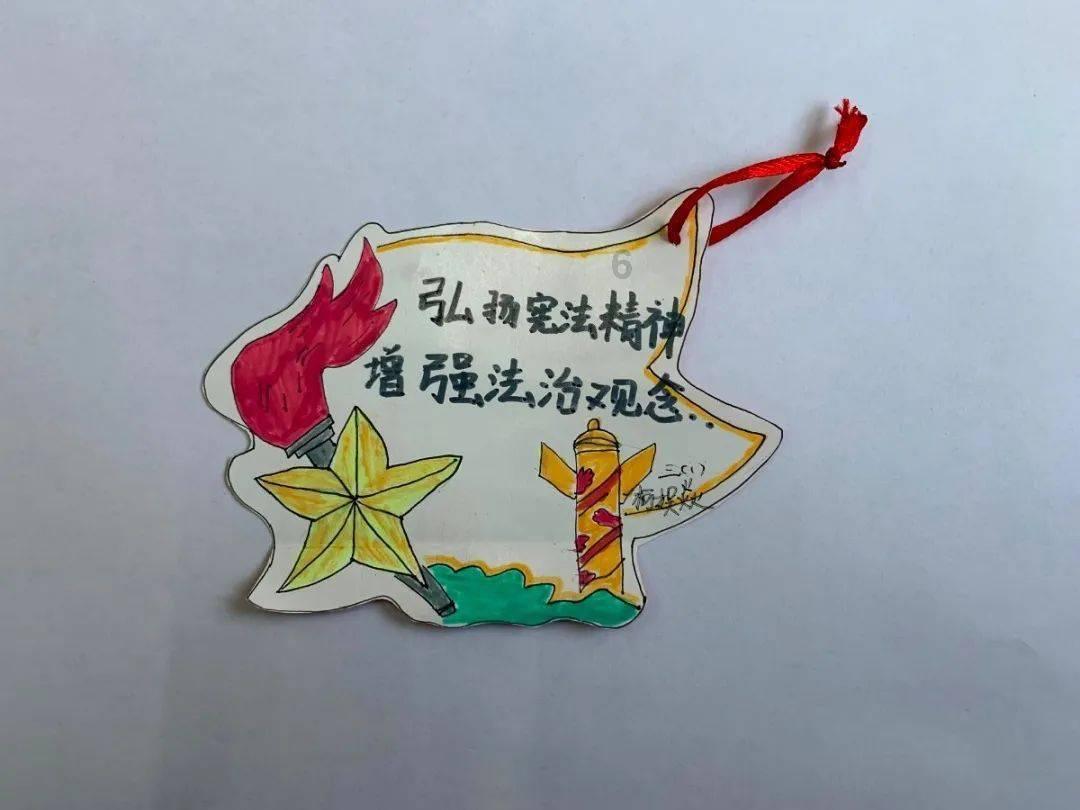普法宣传进社区 法治意识入人心