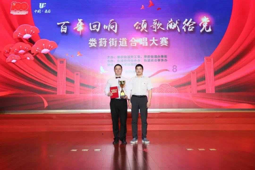 他13岁时爱上妻子,为娶她杀了她全家,王朝却因她变得更强大